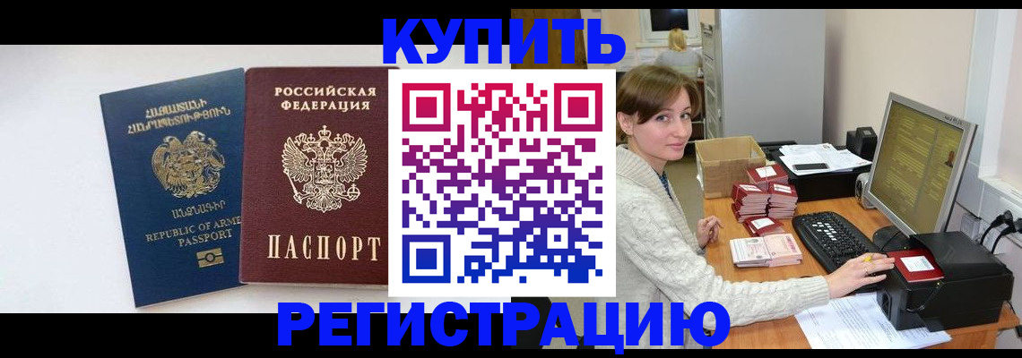 пропишу в квартире в Верхней Салде