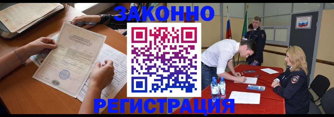 пропишу в квартире в Верхней Салде